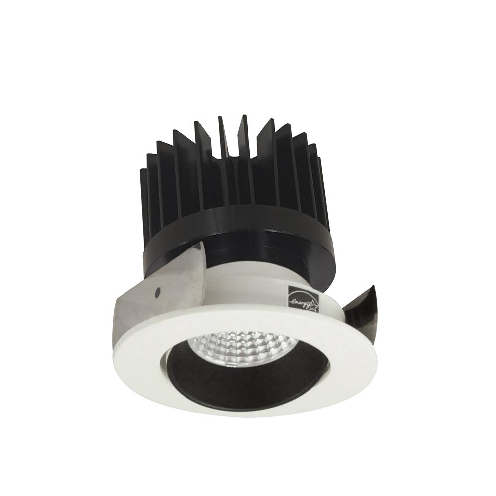 2&#34; Iolite LED Round Adjustable Cone Reflector, 1500lm/2000lm/2500lm (varies by housing), 2700K,