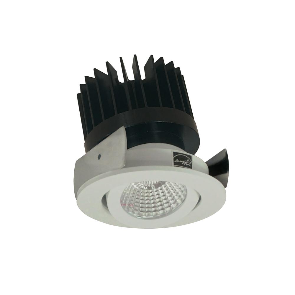 2&#34; Iolite LED Round Adjustable Gimbal, 1500lm/2000lm/2500lm (varies by housing), 3000K, White