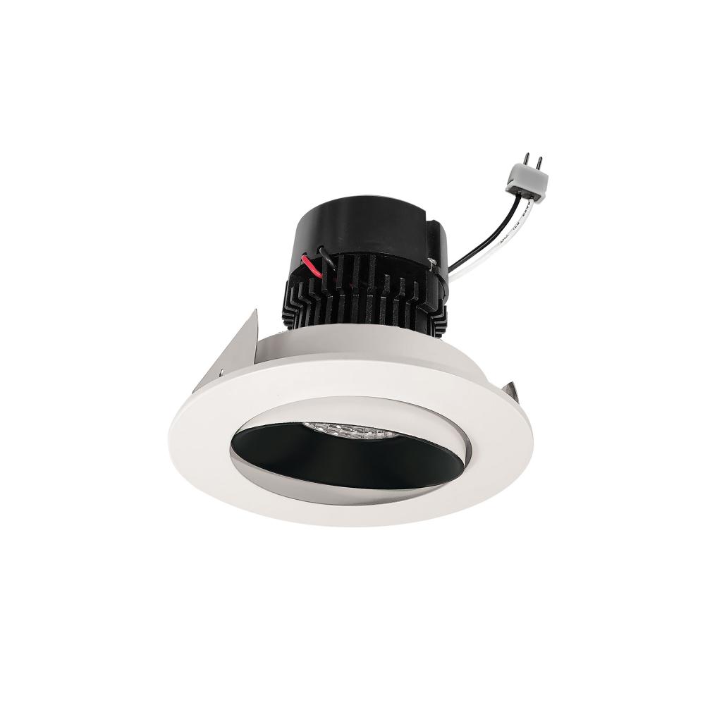 4&#34; Pearl Low Voltage LED Round Adjustable Cone Retrofit, 1200lm / 11W, 4000K, Black Reflector /