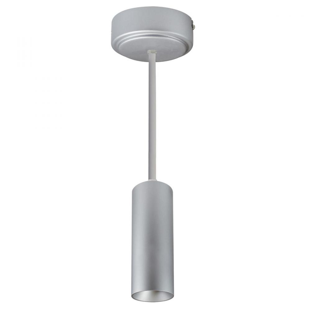 2&#34; iLENE 60&#34; Stem Mount Mini Cylinder, 1000lm, 15W, 3000K, Silver, 120V Triac/ELV Dimming