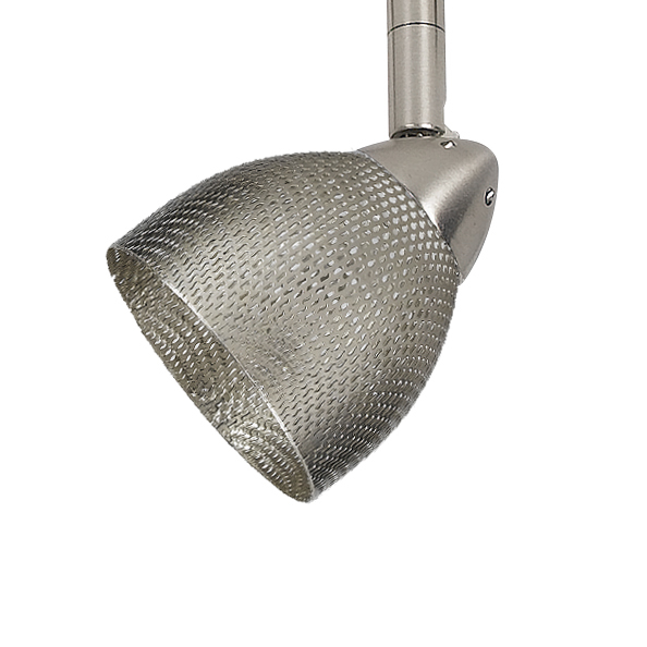 4.87&#34; Tall Serpentine Track Head with Shade