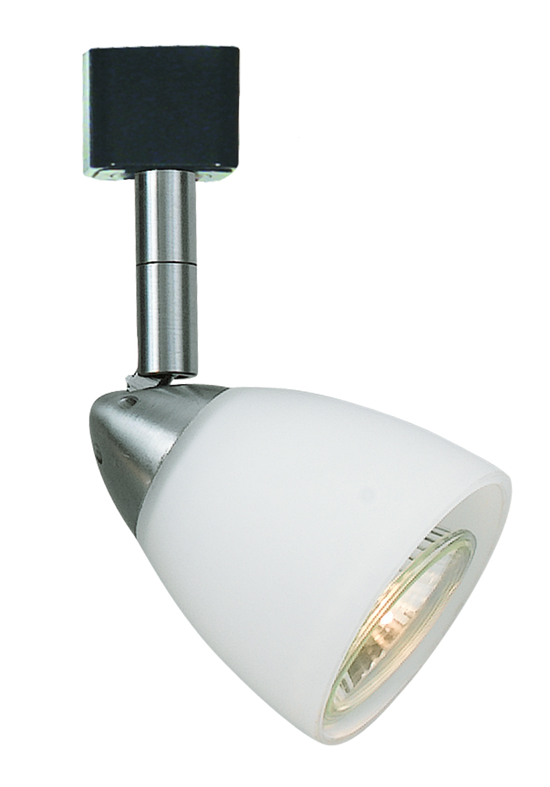 4.87&#34; Tall Serpentine Track Head with Shade
