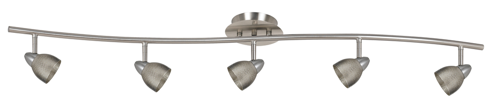 7.25-19.25&#34; Inch Adjustable Metal Serpentine Five Light Ceiling Fixture