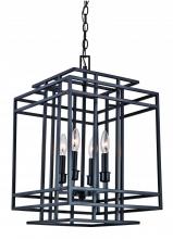 Trans Globe 10404 BK - Boulevard 14" Pendant