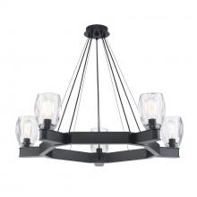 Trans Globe 11688 BK - 8LT E26 CHAND-ROUND CRYSTAL CU