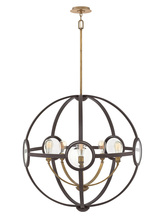 Hinkley Merchant 3925KZ - Large Orb