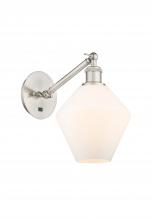 Innovations Lighting 317-1W-SN-G651-8 - Cindyrella - 1 Light - 8 inch - Brushed Satin Nickel - Adjustable Sconce