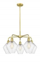 Innovations Lighting 516-5CR-SG-G654-8 - Cindyrella - 5 Light - 26 inch - Satin Gold - Chandelier