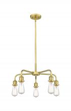 Innovations Lighting 516-5CR-SG - Ballston - 5 Light - 18 inch - Satin Gold - Chandelier