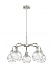 Innovations Lighting 516-5CR-SN-G1213-6 - Athens Deco Swirl - 5 Light - 24 inch - Satin Nickel - Chandelier
