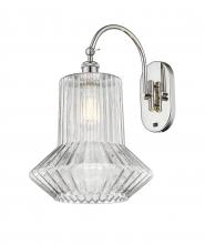 Innovations Lighting 518-1W-PN-G212 - Springwater - 1 Light - 12 inch - Polished Nickel - Adjustable Swing Arm