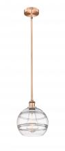 Innovations Lighting 616-1S-AC-G556-10CL - Rochester - 1 Light - 10 inch - Antique Copper - Cord hung - Mini Pendant