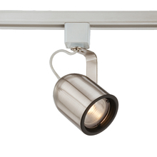 Eurofase USA Inc. 23406-032 - TRACKHEAD,GU10,50W,WHITE/BN
