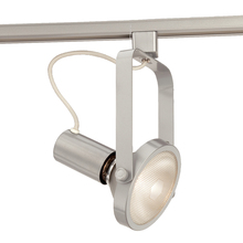 Eurofase USA Inc. TK-HGP38-S5 - TRACKHEAD,PAR38,150W,PLATINUM