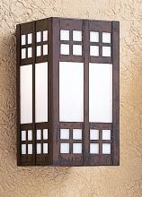 Arroyo Craftsman GS-9M-BK - 9" glasgow sconce