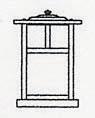 Arroyo Craftsman MC-7TCS-VP - 7" mission column mount with t-bar overlay