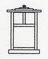 Arroyo Craftsman MC-7EAM-BK - 7" mission column mount without overlay (empty)