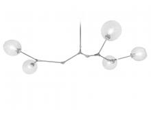 Avenue Lighting HF8085-CH - Fairfax Ave. 5 Light Glass Globe Chandelier