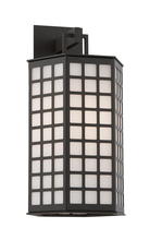 Troy B3412 - One Light Bronze Outdoor Wall Light
