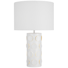 Visual Comfort & Co. Studio Collection KST1022MWT1 - Dottie Table Lamp